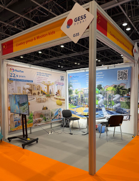 kindergarten solutions