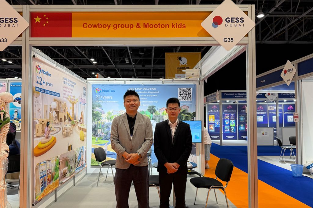 GESS FOR EDUCATION EQUIPMENT